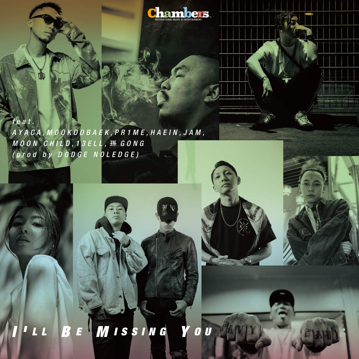 KYOTO Chambers ALL STARS