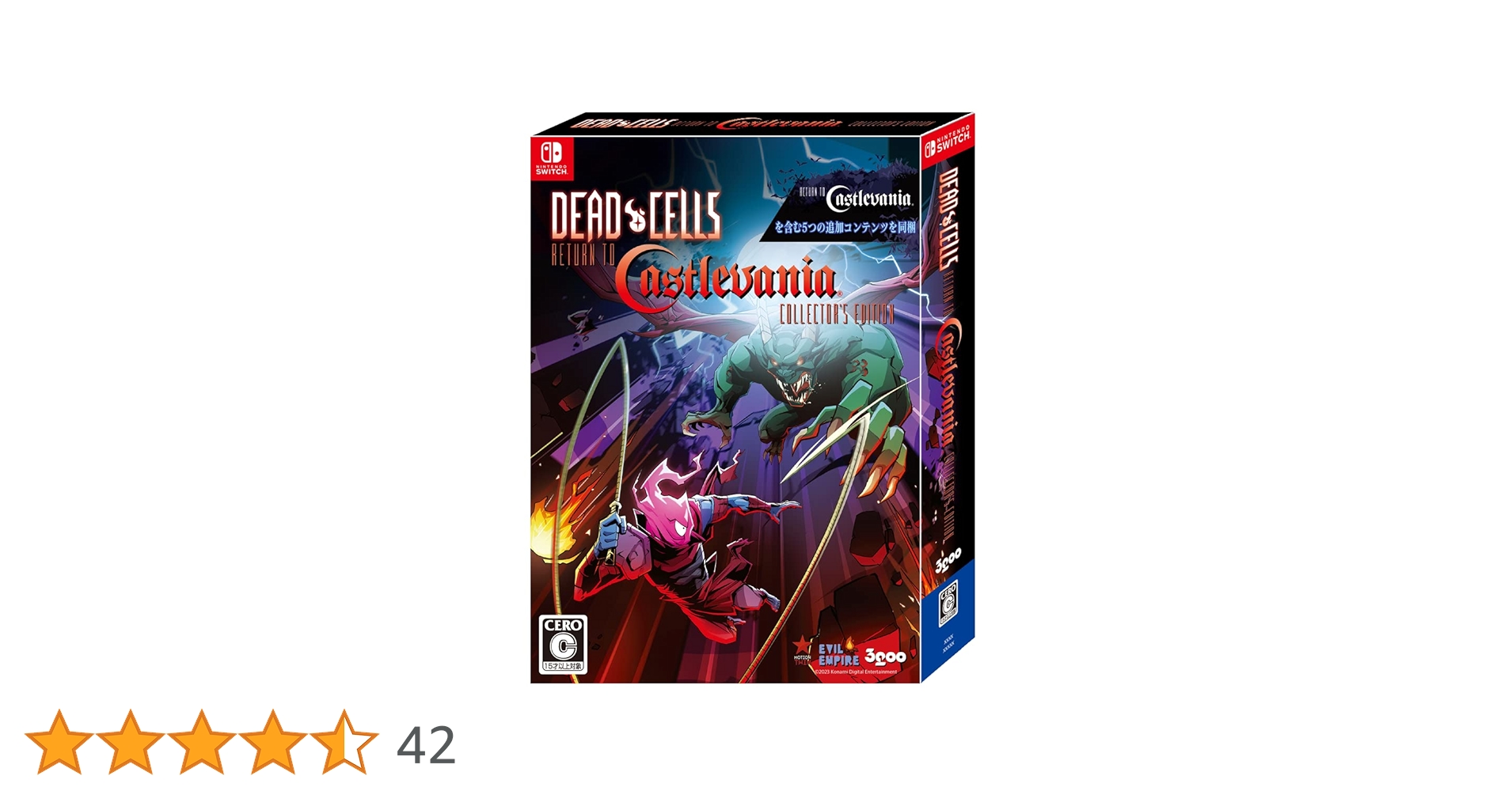 Amazon.co.jp: SW版 Dead Cells: Return to Castlevania Collector's