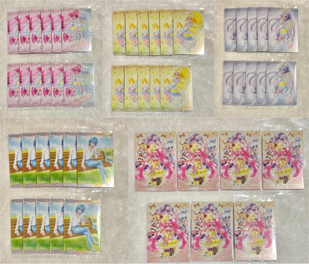 【匿名配送】プリキュアウエハース11 全27種フルコンプセット 送料無料】【全部揃ってます!!】プリキュアカードウエハース11 [全27種