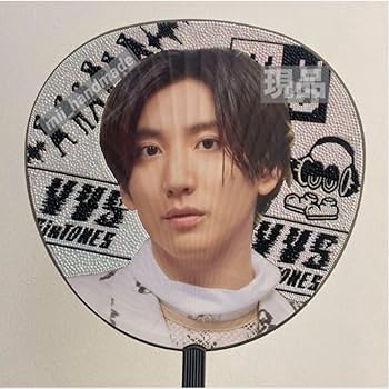Amazon.co.jp: SixTONES 京本大我 うちわデコ : ホーム＆キッチン