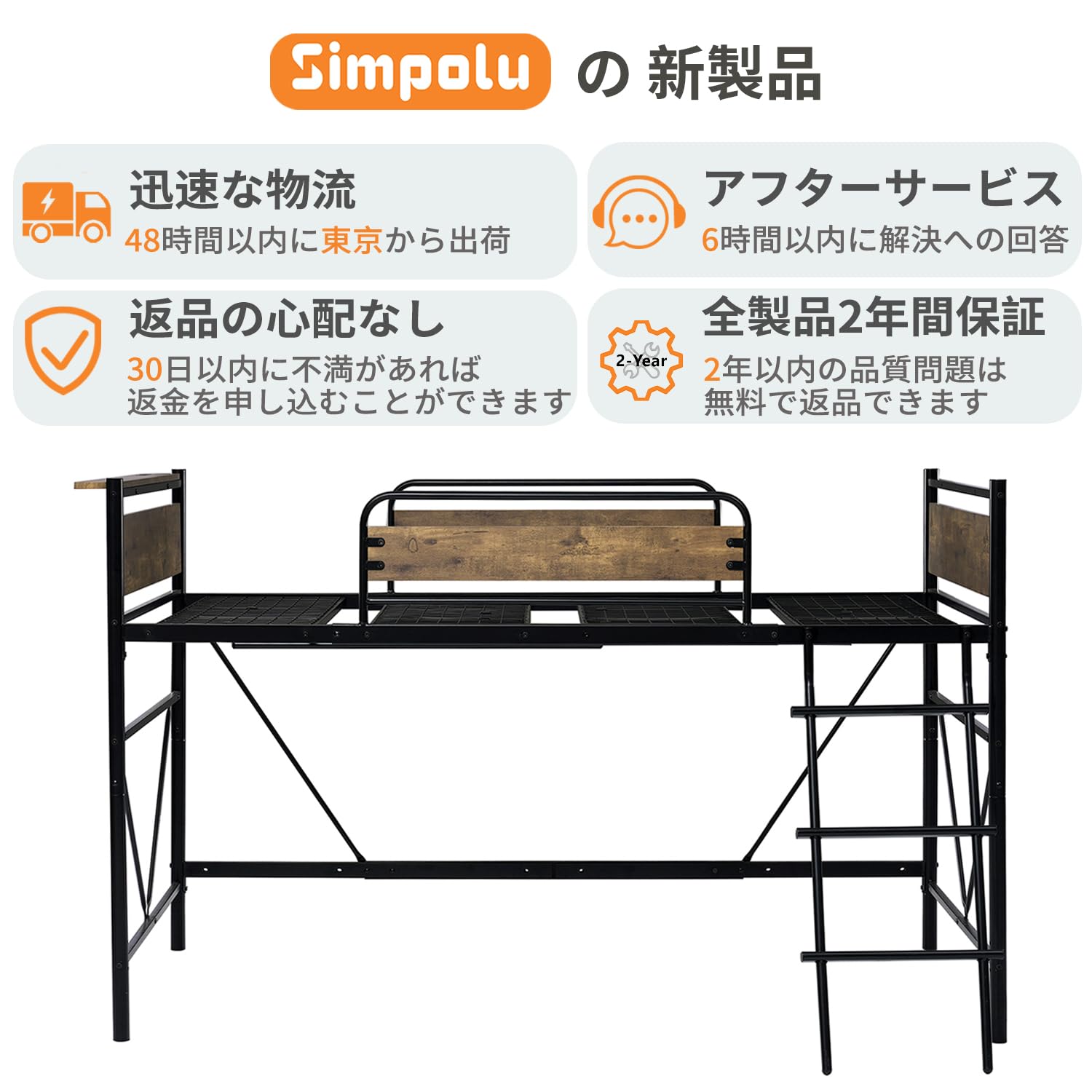 シンプルなベッドフレーム✨ベッド下収納✨シングル✨ ベッド シングル ベッドフレーム 収納 シングルベッド 安い 収納
