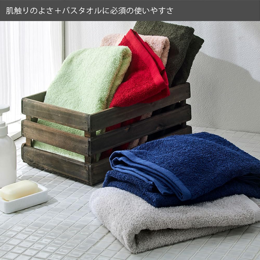 Amazon｜ホテル バス 2枚セット 日本製 泉州タオル （約60×120cm