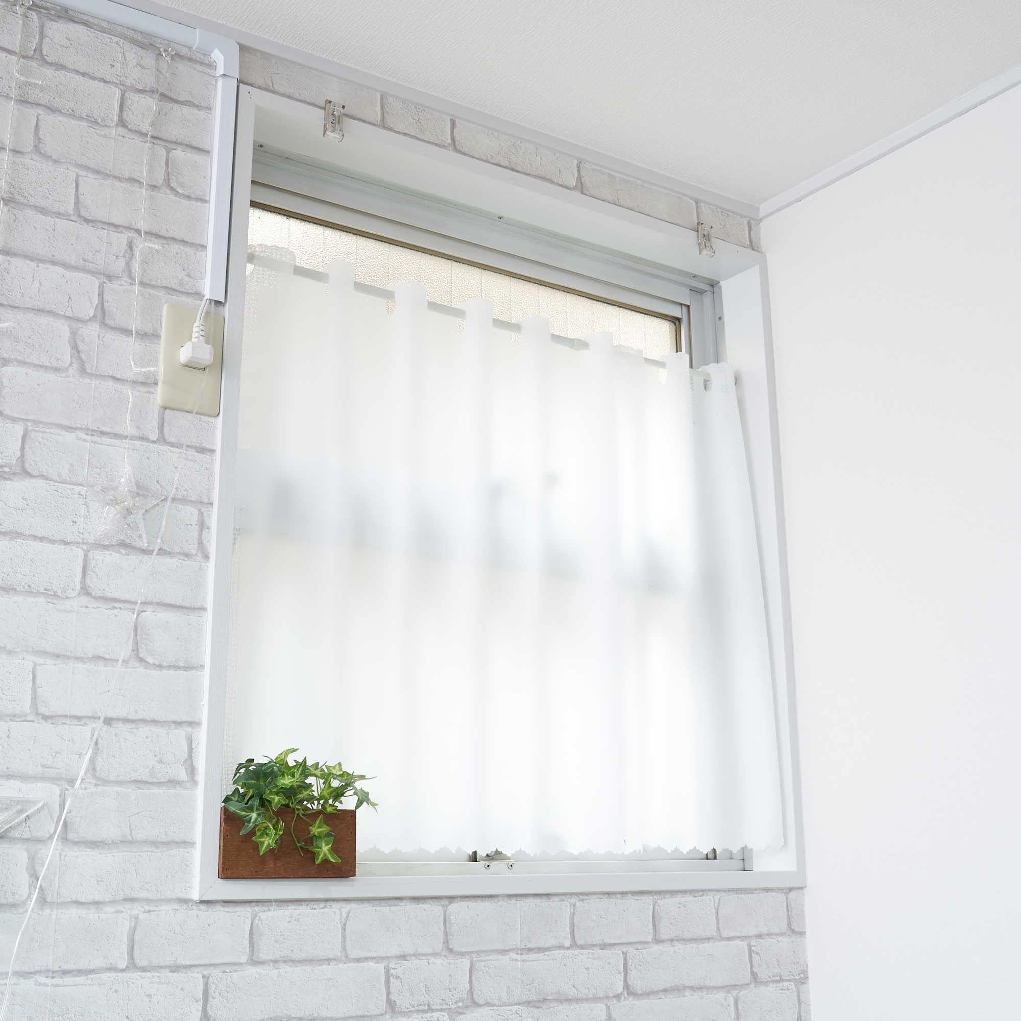 Clothshop Cloth Cafe Curtain, UV Insulated, Invisible from Outside, Mirror Lace, For Small Windows, Width Approx. 37.4 x Length 17.7 inches (95 x 45 cm), Plain Lace, Ivory 2