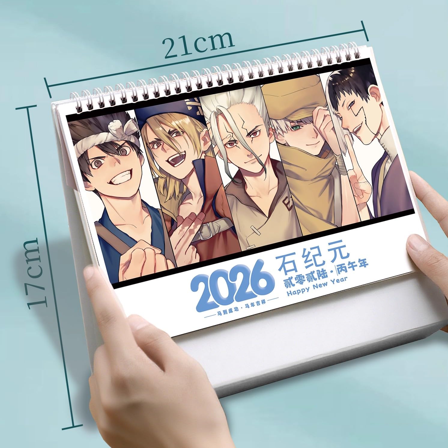 Amazon | ドクターストーン 卓上カレンダー 2026年 周暦 横版 石神千空