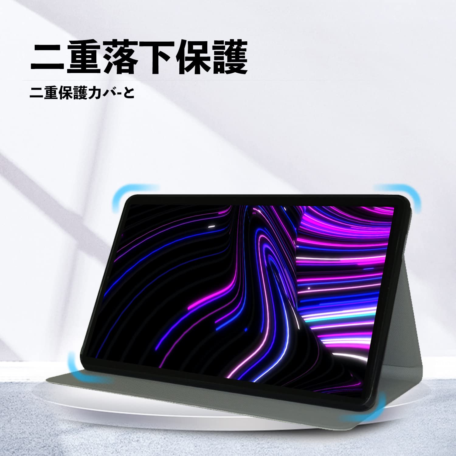 Amazon.co.jp: Teclast P30 Air/Teclast M40 Air/Teclast P30HD Case 