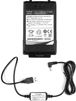 Fumei SBR-24LI 2200mAh Li-ion Battery & USB Cord for SBH-28 Charger Compatible with Yaesu FT-70 FT-70D FT-70DR