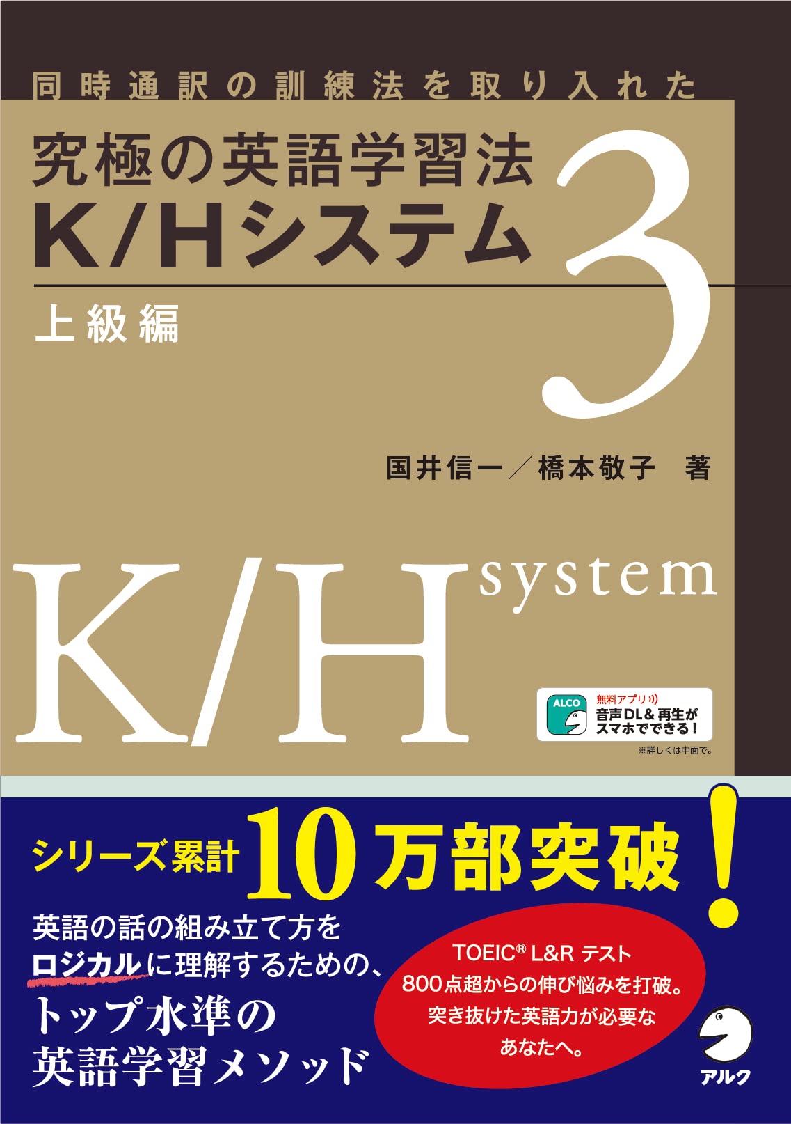 71sDKc0wzkL.jpg