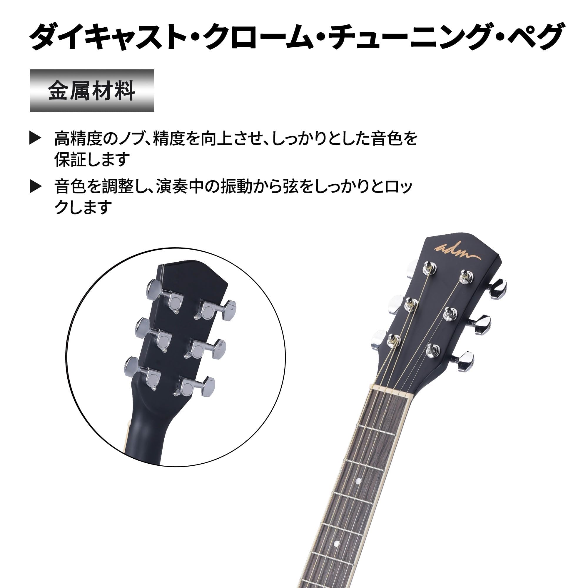 ADMアコースティックギター 初心者入門用　41インチサンバースト Amazon | ADM アコースティックギター 初心者セットドレッドノート