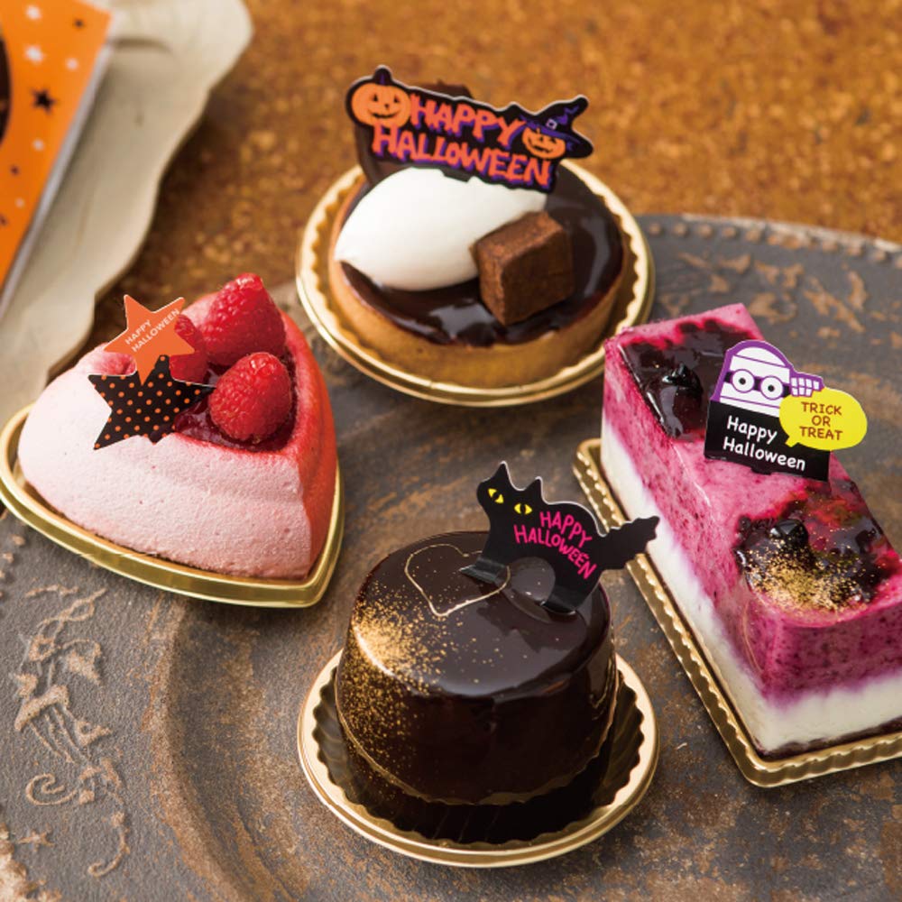 Amazon.co.jp: ハロウィンケーキピック/アメリカン-7(100枚) : ホーム