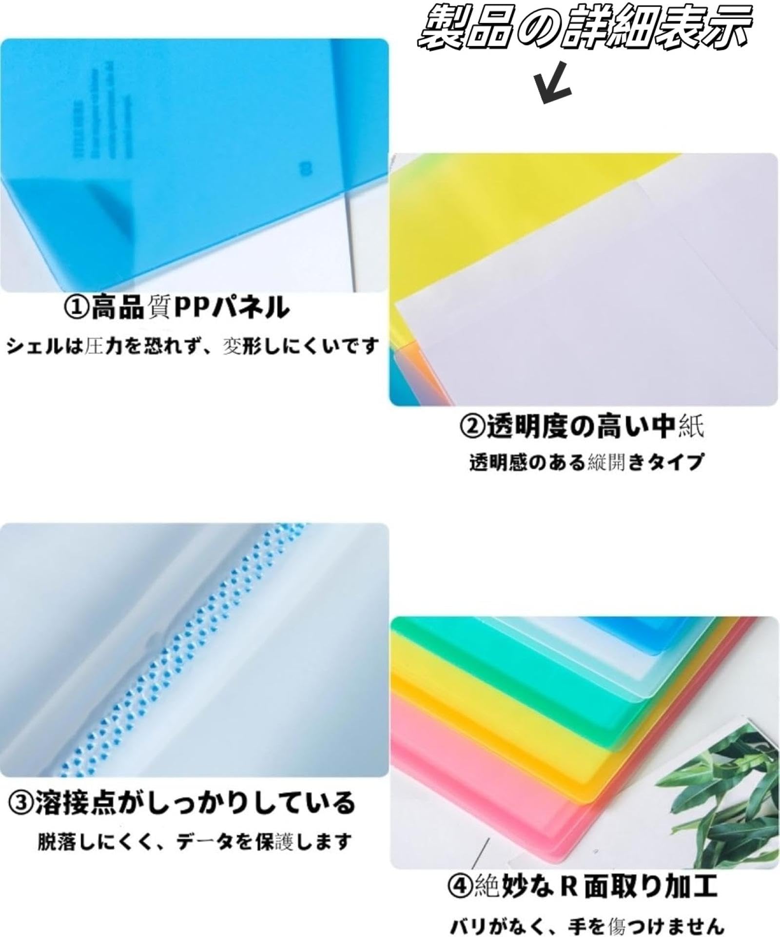 Amazon.co.jp: ポスターファイル、A2/4K収納、30ポケット、作品