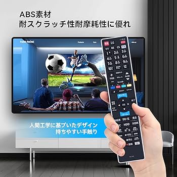 Amazon | レコーダーリモコン RC-R5 for maxell iVBLUE レコーダー Amazon | レコーダーリモコン RC-R5 for maxell iVBLUE レコーダー