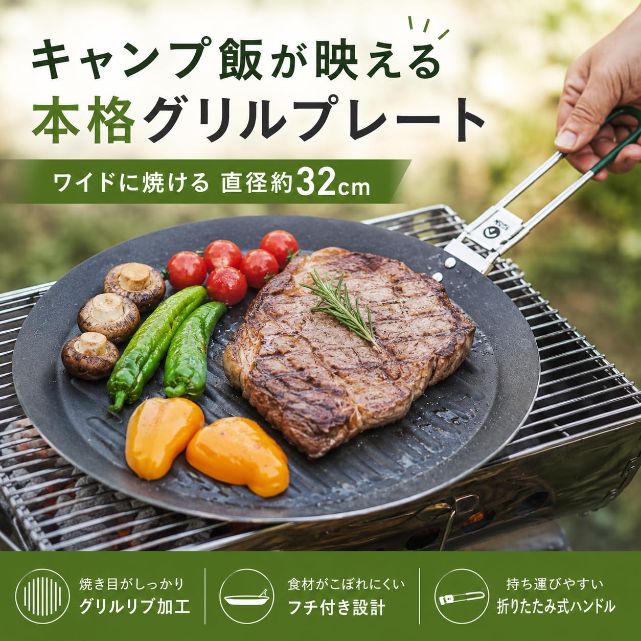 いい物ですよ〜❗️早い者勝ち‼️ グリルパン ステーキ グリドル アルミ製 焼肉 Amazon | ジージーエヌ マルチグリドル グリルパン グリルプレート