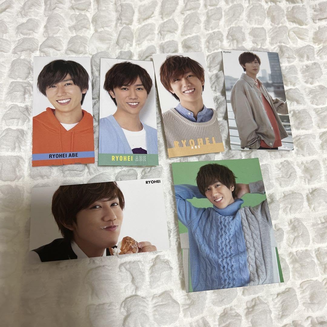 阿部亮平 まとめ売り Snow Man 阿部亮平 まとめ売り