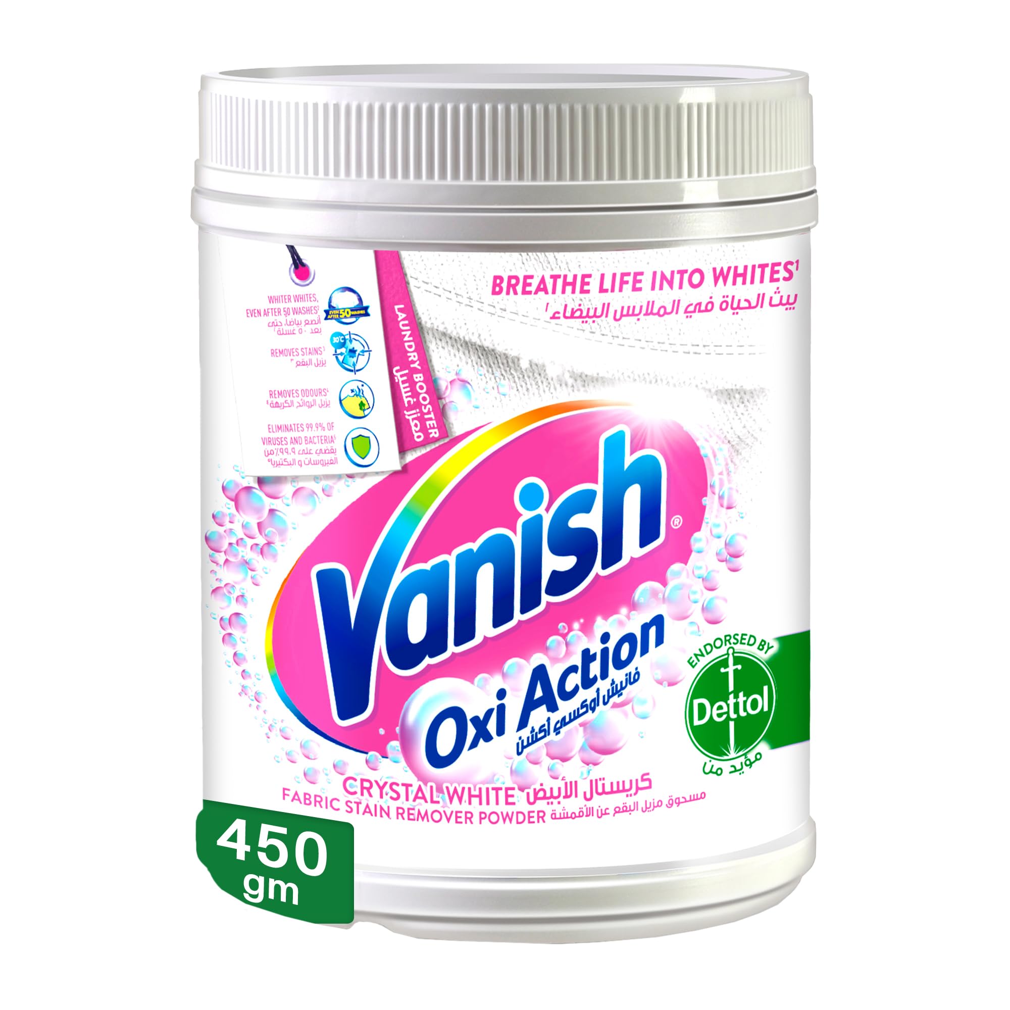 Vanish Oxi Action Fabric Stain Remover Powder 450g White Clothes