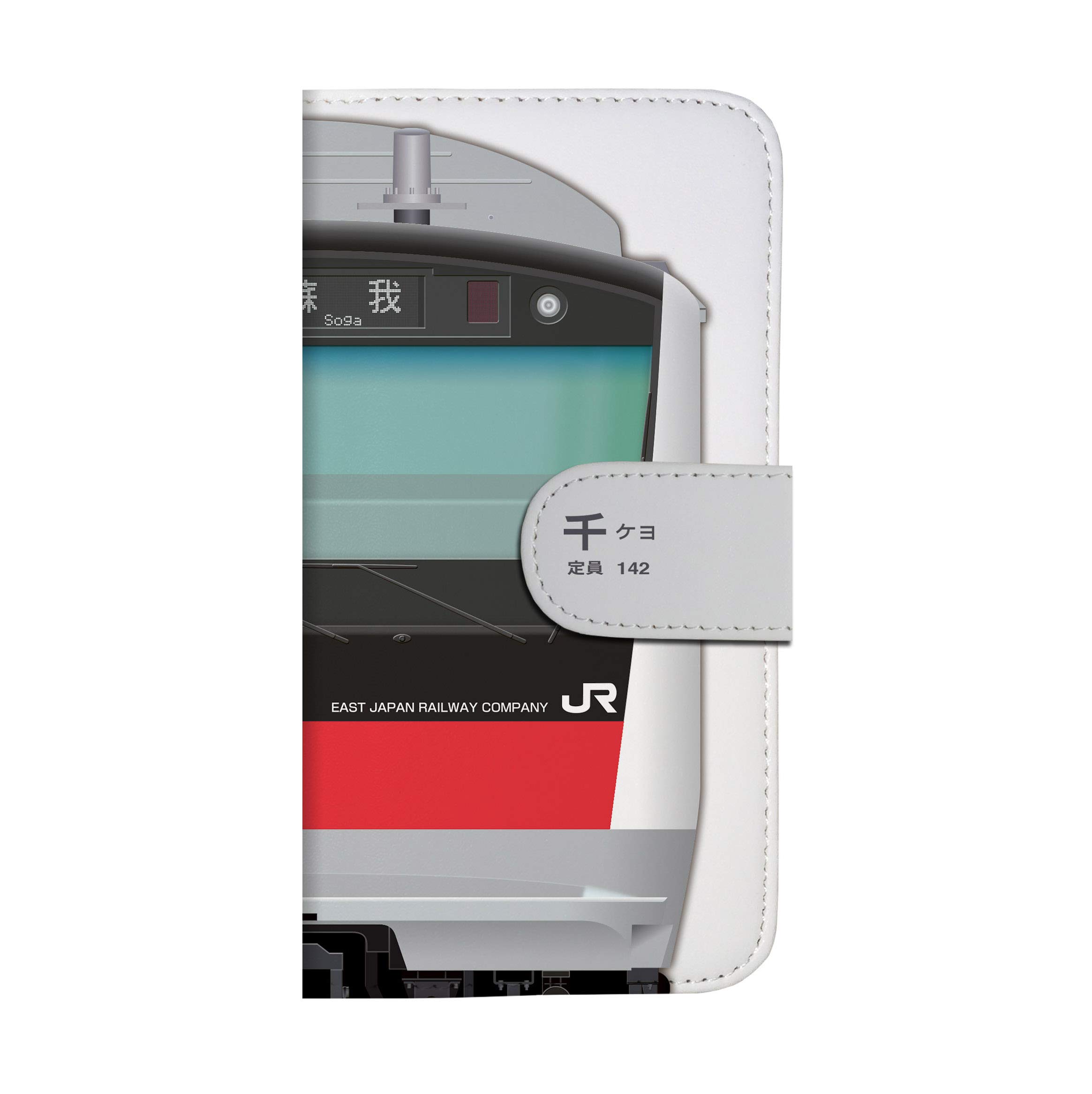Amazon.com: ダイビ(Daibi) E233 Series 5000 Railway Smartphone Case