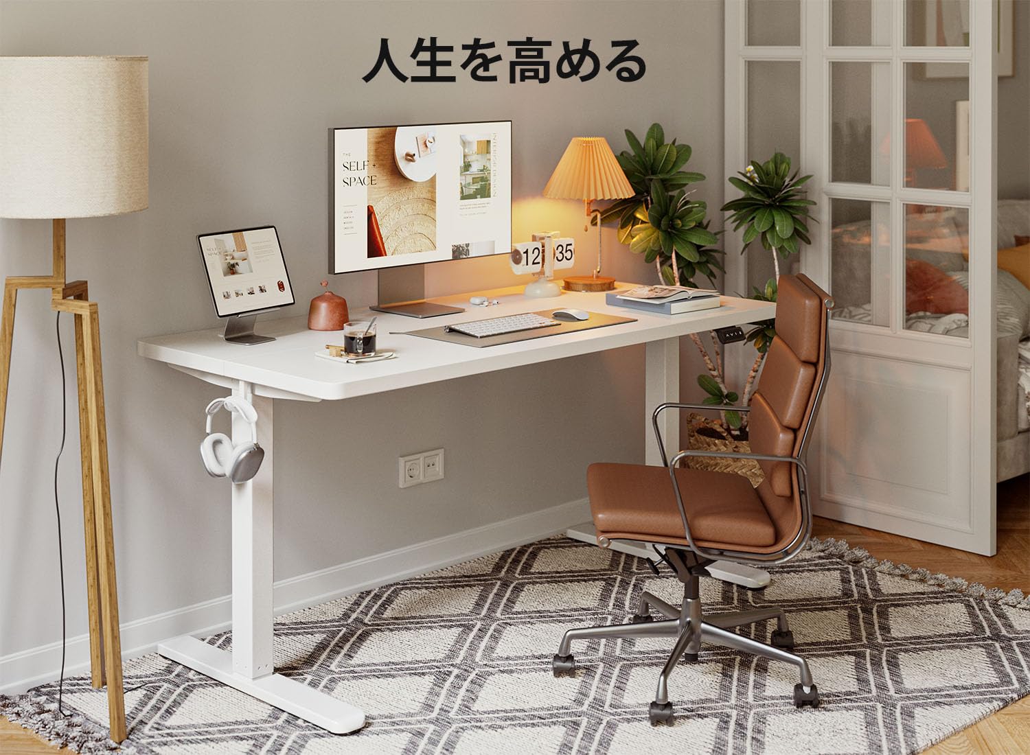 Amazon | CubiCubi 電動 昇降デスク 幅140cm 奥行60cm 昇降式デスク