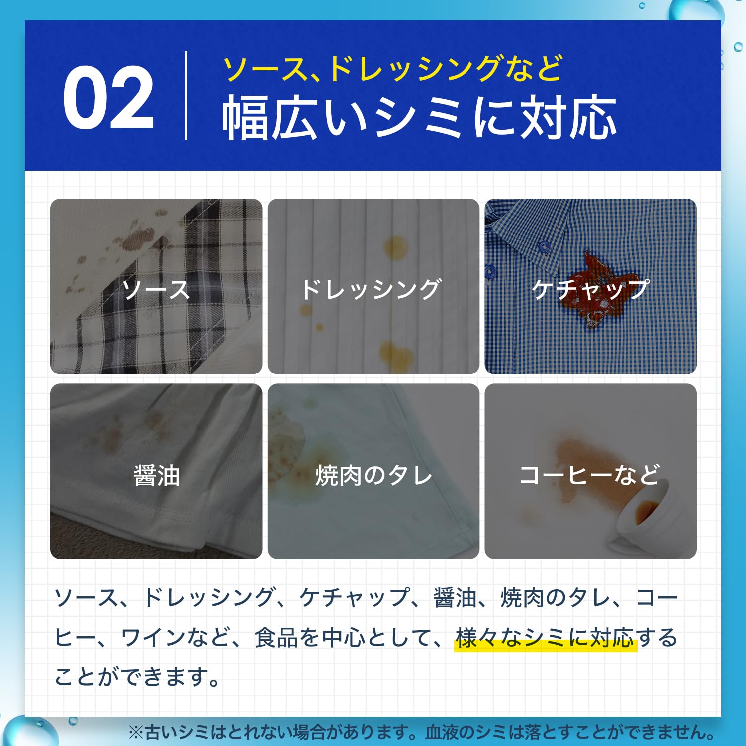 除菌 ・抗菌・染み抜き・クリーニング済み　真空パック　最高級品　9号11号13号 除菌・抗菌・染み抜き・クリーニング済み真空パック最高級品9号