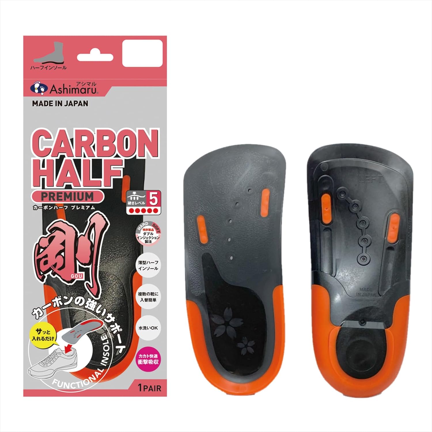 バナナ様用！ ファイテン freeasy パープル ルームウェア L（上下