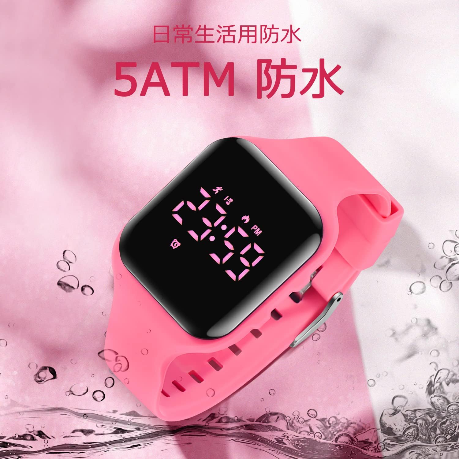 スマートウォッチ 女の子 腕時計 デジタル キッズ 5ATM防水 充電式 スポーツウォッチ 歩数計 距離 目覚まし時計 日付曜日表示 ストップウォッチ 長持ちバッテリー 知育 誕生日 人気 ギフト 小学生 中学生 日本語説明書付け