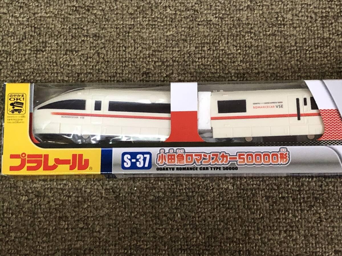 マテル ミニカ 赤箱13 現金輸送車 香港製