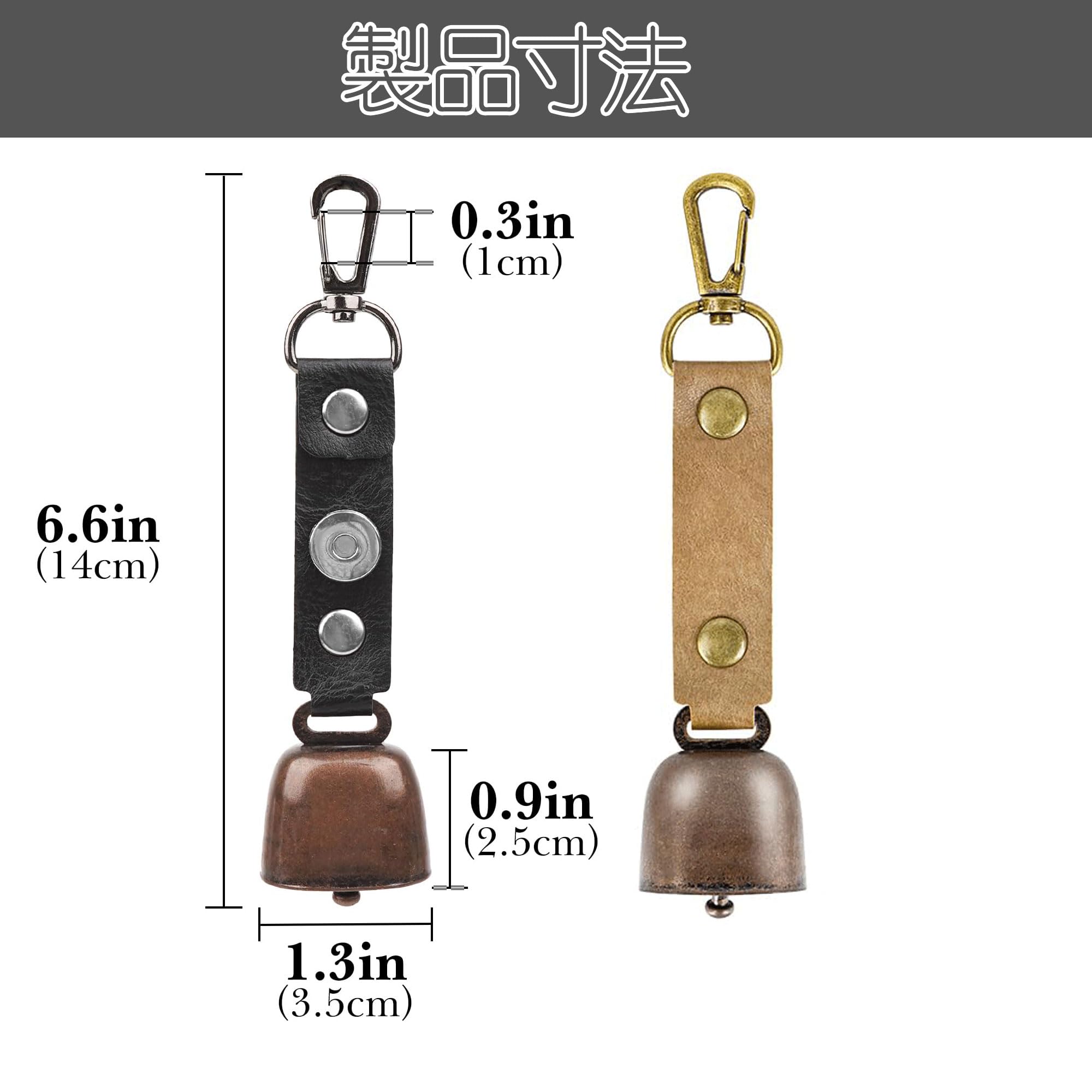 Bear Alert Bell Set with Magnetic Silencer