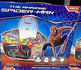 Kore Open House with Mini Basket Pool and 50 Kurt