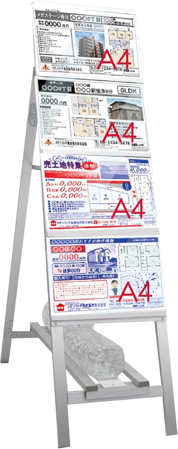 雲石の工芸品 マスターピース 部分光沢FOIL サンド MTG 雲石の工芸品