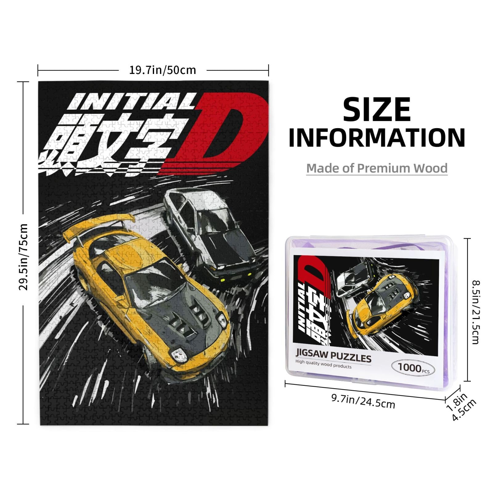 Amazon.co.jp: ジグソーパズル 1000ピース 頭文字d イニシャル D