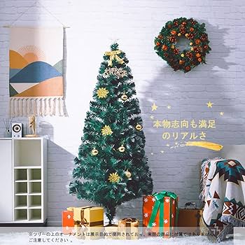クリスマスツリー180㎝葉先が雪化粧松ぼっくりLED