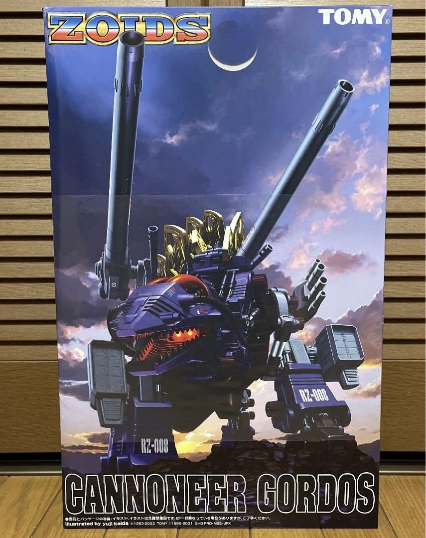 Amazon.co.jp: ZOIDS ゾイド グッズ プラモ キャノニアーゴルドス