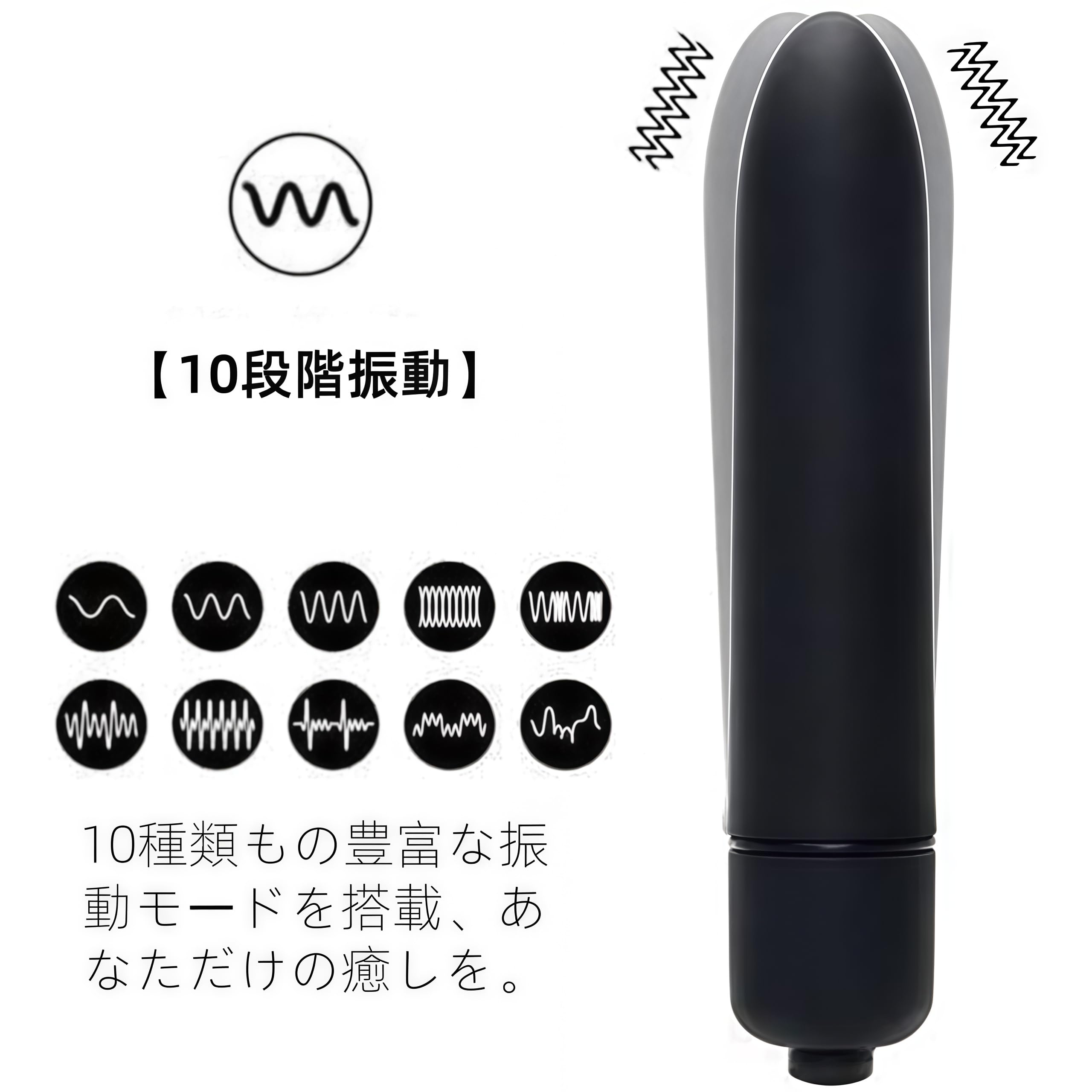 【10段階振動】Kudenln 肩 足 電マ 強力 小型 防水 静音コードレス 電池式