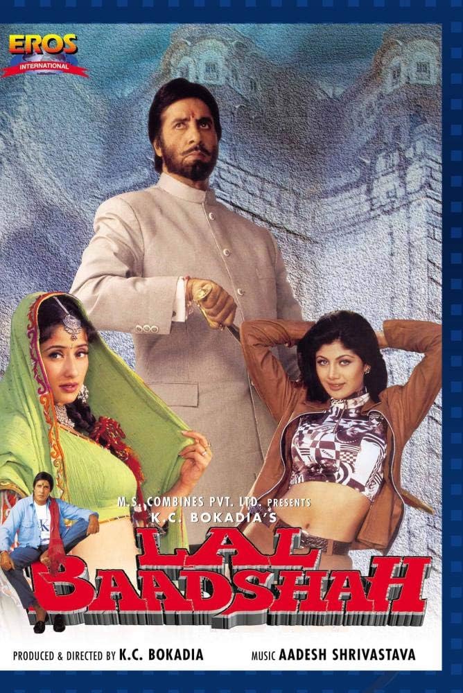Lal Baadshah