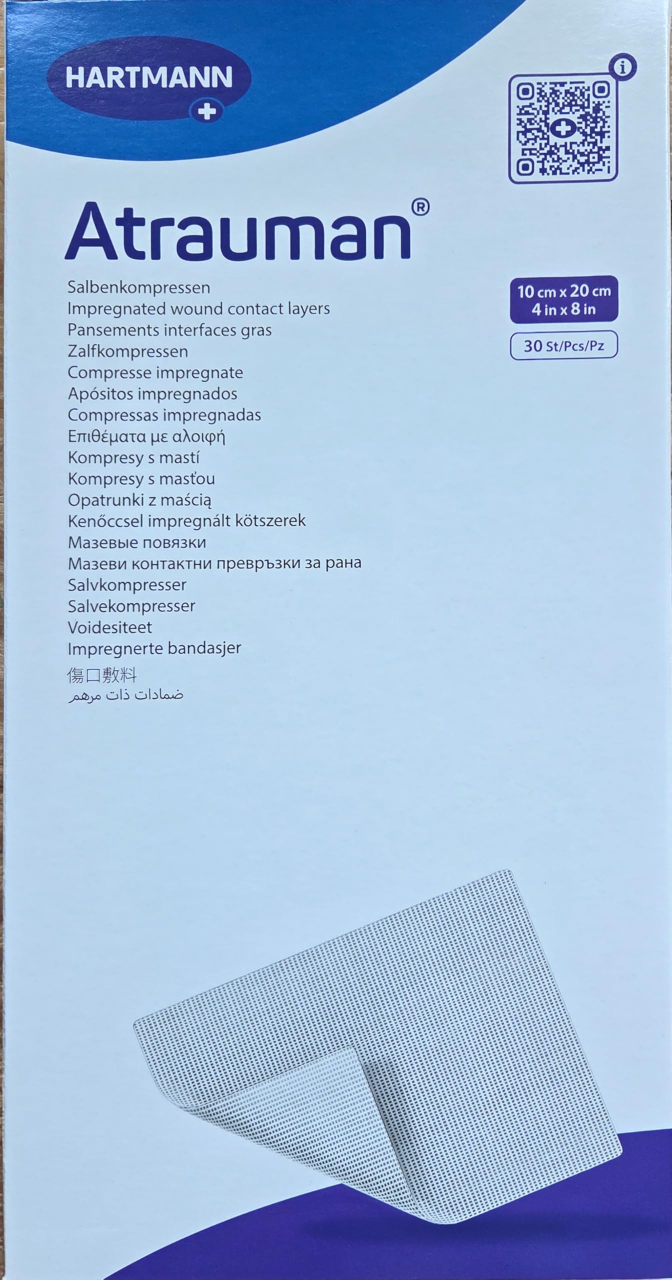 Hartman Atrauman Tulle 10 x 20cm (x30)