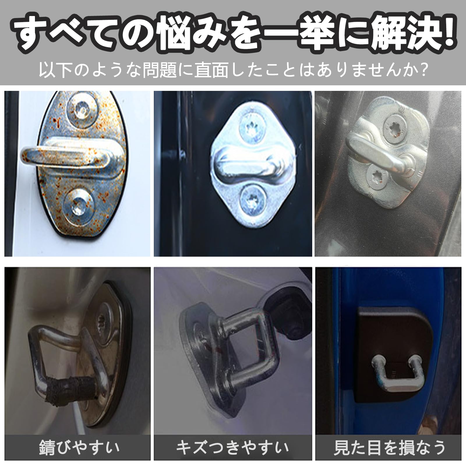 Amazon.co.jp: DcariveX ホンダに適応 アクセサリー 4個セット 車用