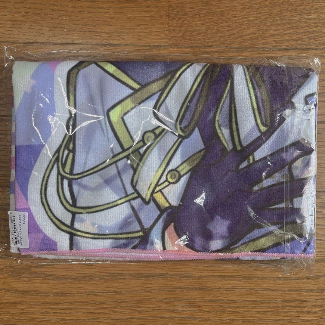 いれいす 初兎 サイン付き タオル 先行販売】初兎 活動6周年記念 マフラー