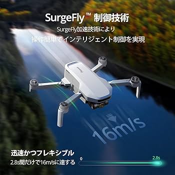 Amazon.co.jp: Potensic ATOM SE ドローン カメラ付き 4K動画