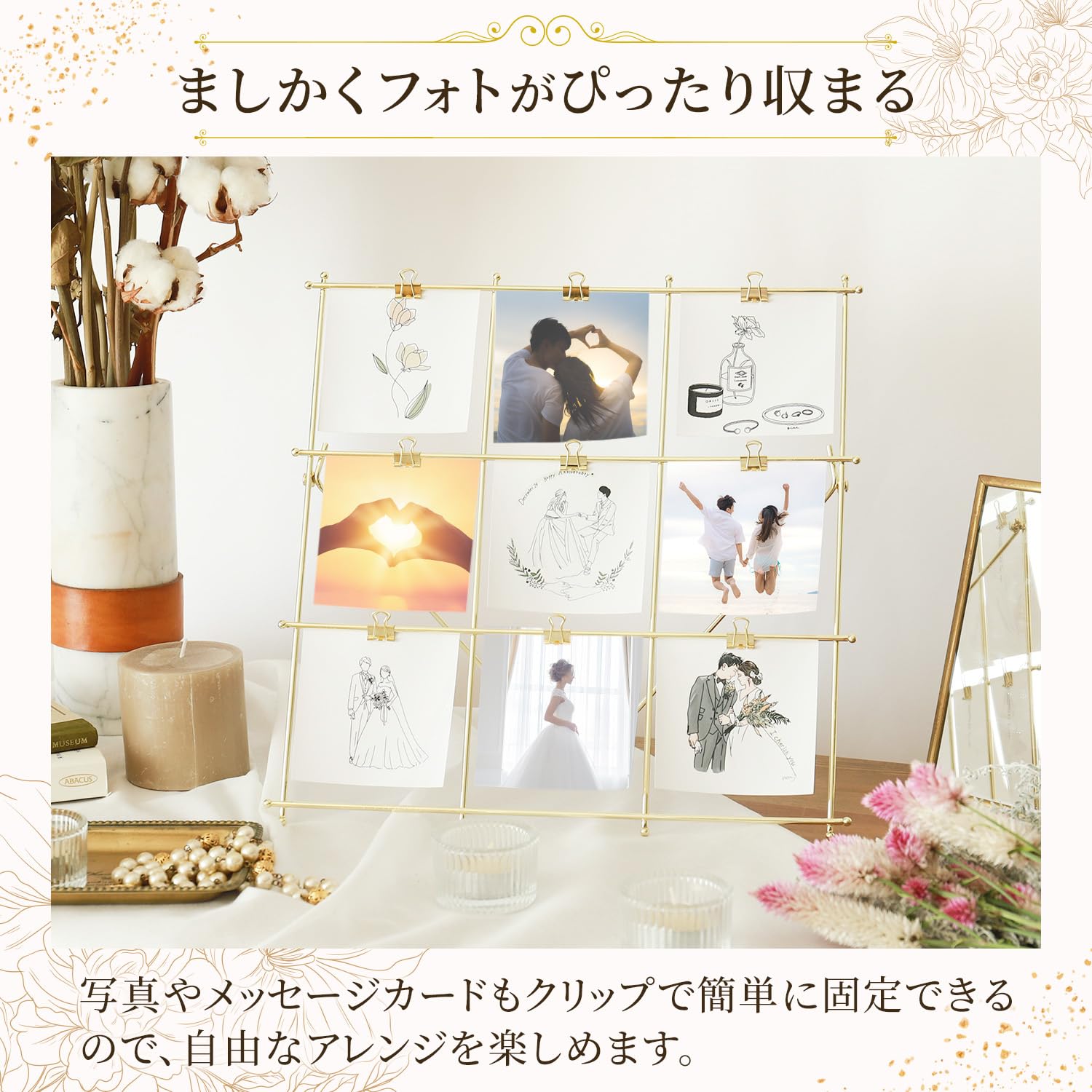 Amazon.co.jp: ウェルカムスペース フォトフレーム ましかく メモ