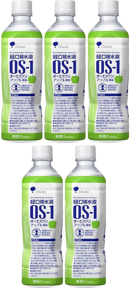 Amazon.co.jp: 大塚製薬 経口補水液 OS-1 オーエスワン アップル