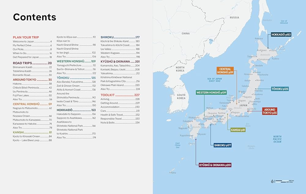 TRAVEL MATE 日本の旅行情報 全18巻　昭和45年 TRAVEL MATE 日本の旅行情報 全18巻 昭和45年 TRAVEL MATE 日本の