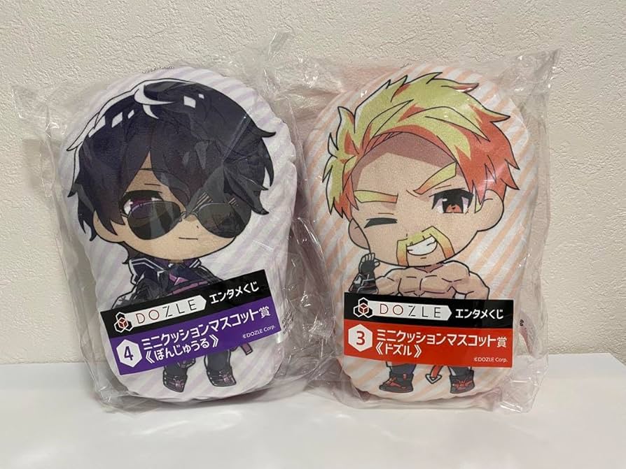Amazon.co.jp: ドズル社 エンタメくじ ミニクッションマスコット