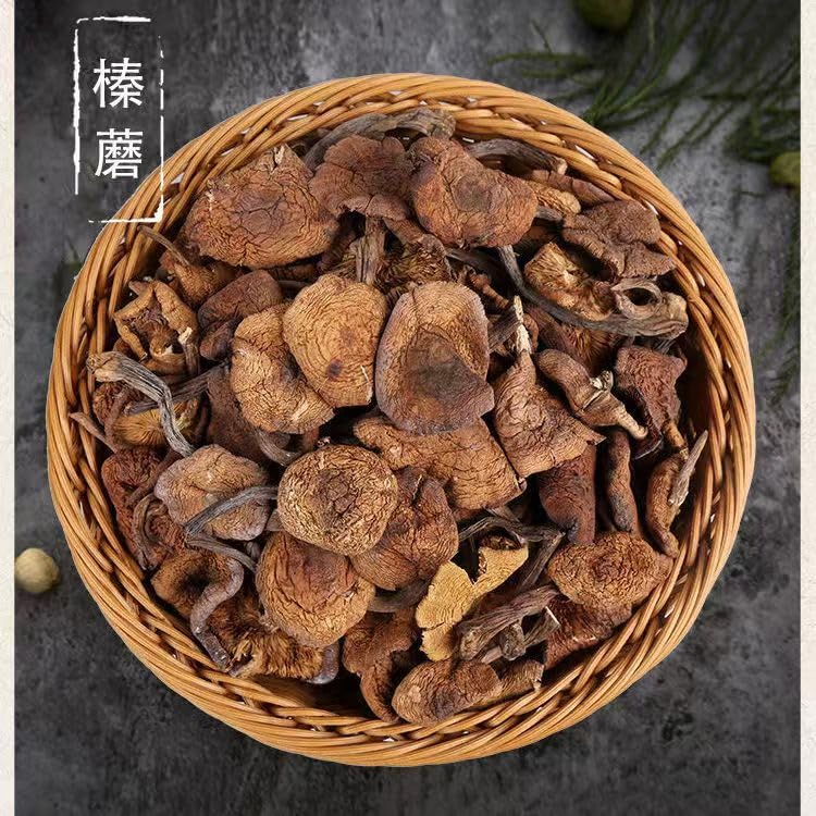 Amazon.co.jp: JINQI 乾燥 ナラタケ キノコ 榛蘑 中国東北産 中華食材