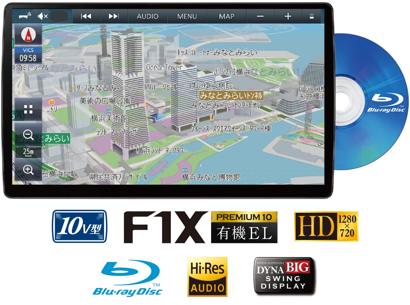 Amazon.co.jp: パナソニック(Panasonic) カーナビ ストラーダ 10インチ 