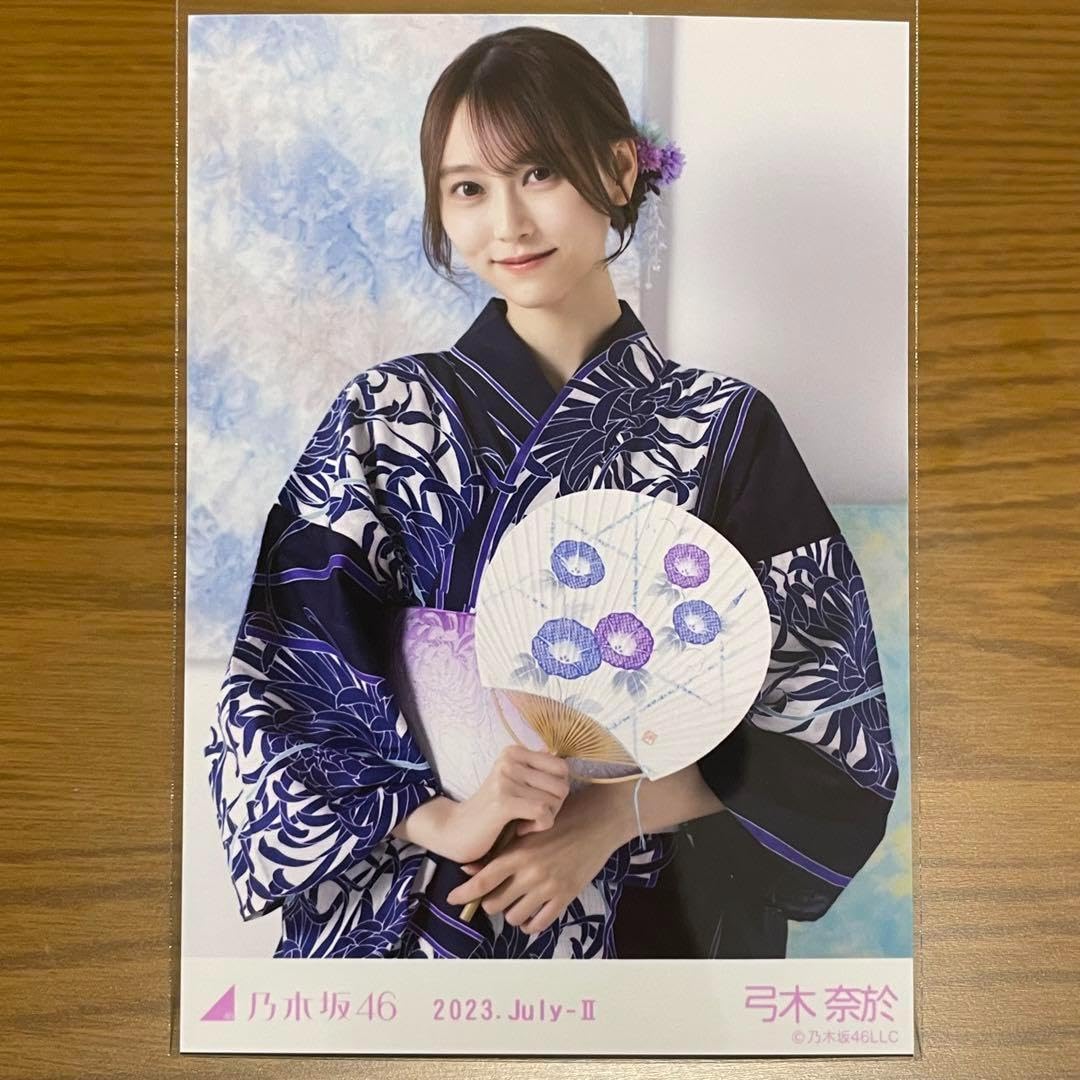 Amazon.co.jp: 弓木奈於 生写真 乃木坂46 浴衣 2種セット 2023-July