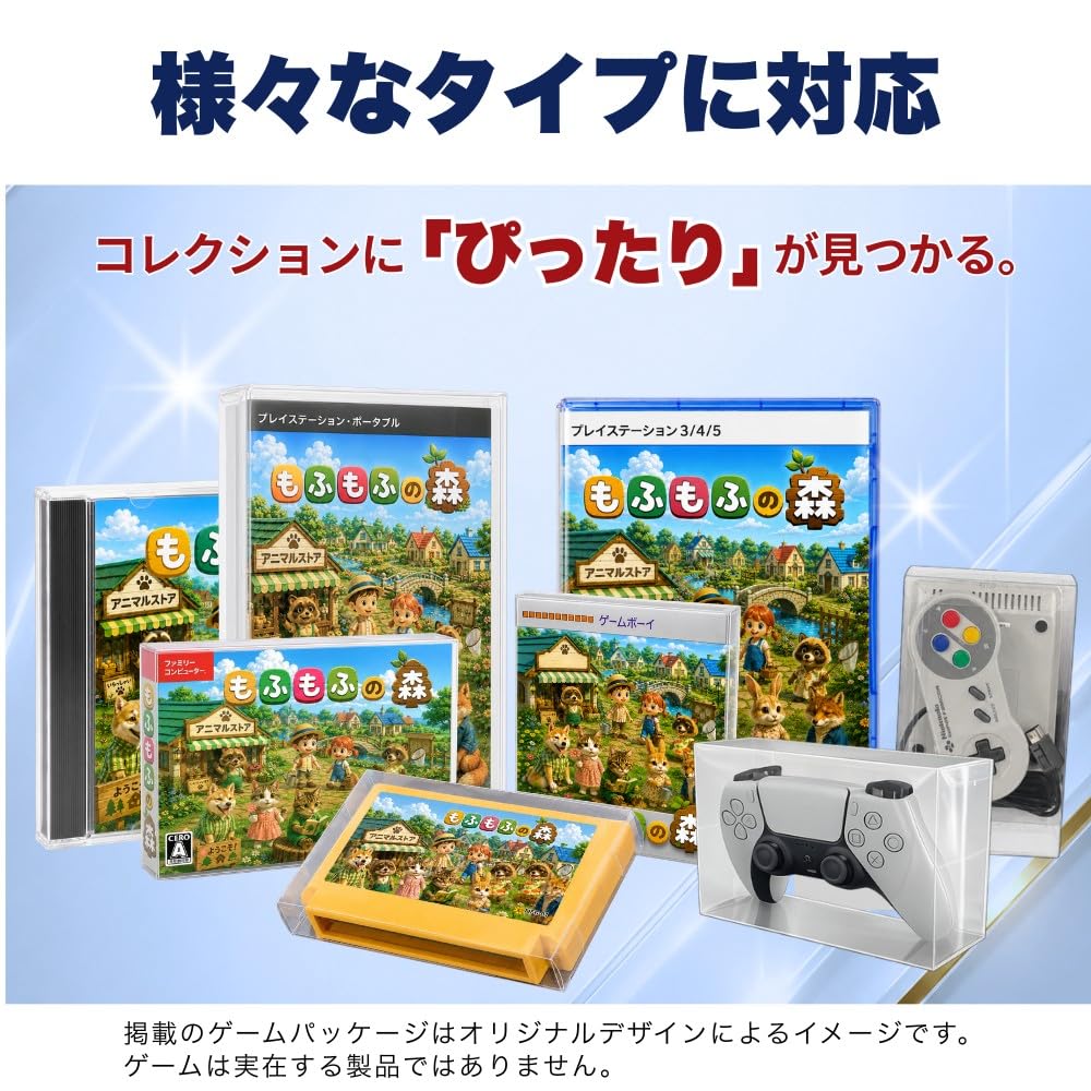 任天堂64 本体、ケース、ソフト5本セット Amazon.co.jp: 3Aカンパニー N64用 レトロコレクションケース