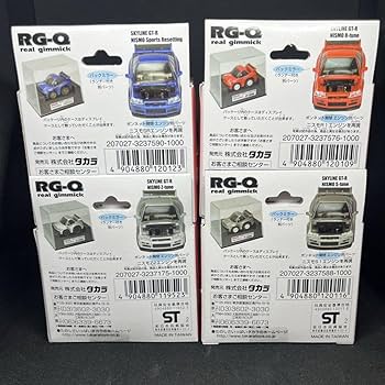 チョロQ RG-Q リアルギミックGT-R nismo Qショップ限定 セット img64395268.jpg
