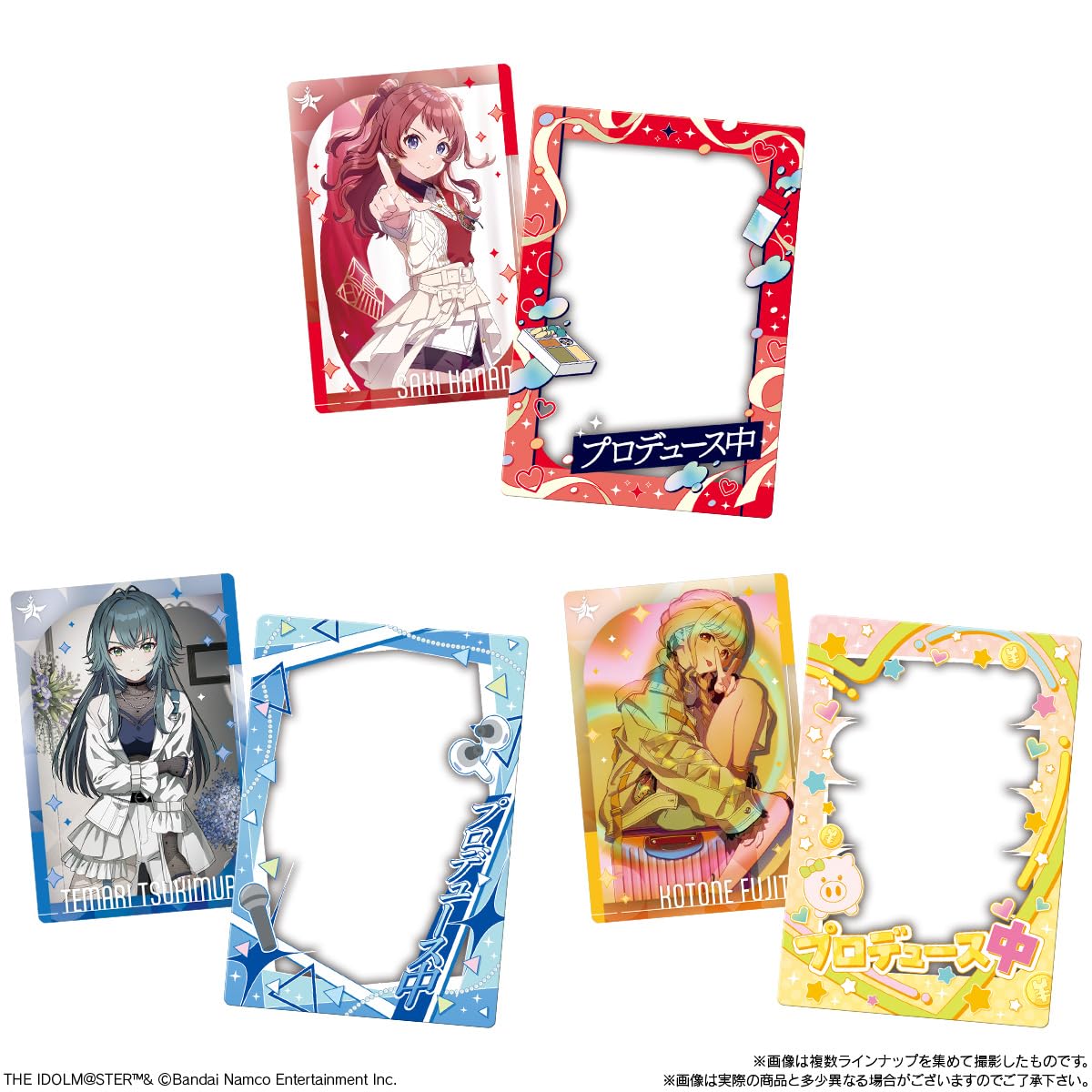 Amazon.co.jp: バンダイ(BANDAI) (仮)学園アイドルマスター カード