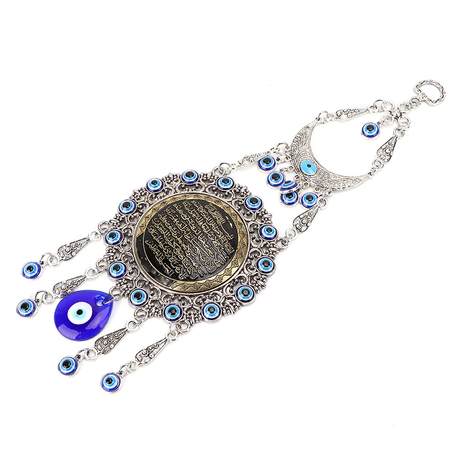 Turkish Eye Wall Hanging, Pendant Muslim Amulet Blessing Ayatul Kursi Car Home Car Decoration Islamic Blue Evil Eye Wall Hanging