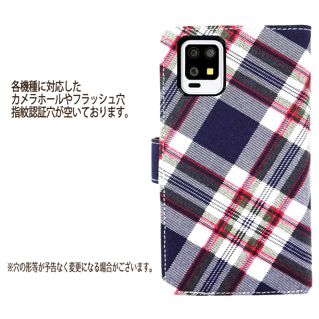 Amazon.co.jp: BASIO active SHG09 ケース 手帳型 カバー 手帳