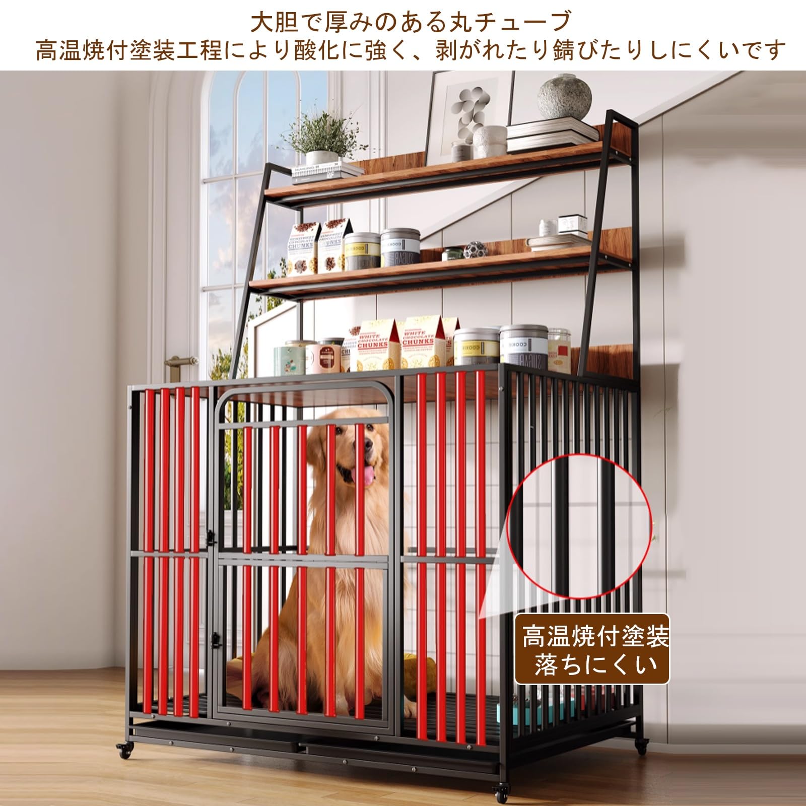 Amazon.co.jp: MAAOBR 犬 ケージ ペットケージ 木製 ペットサークル 中