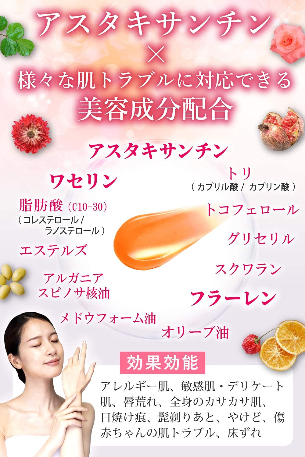 Amazon | 【19,800円⇨10%OFF17,820円】【医師監修_しのぶコスメ